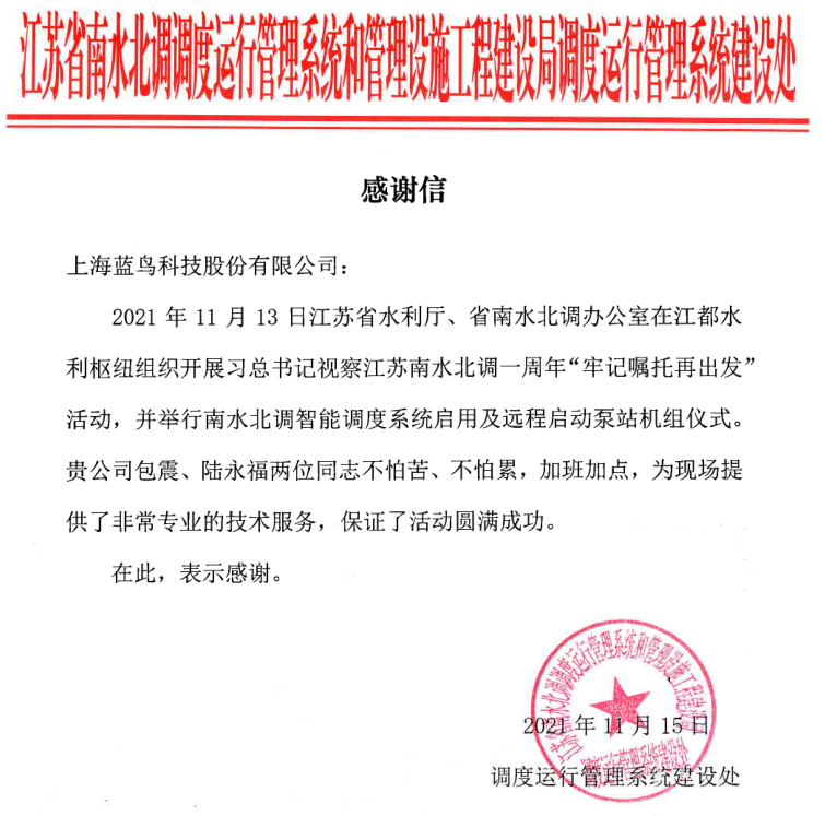 內圖9.png